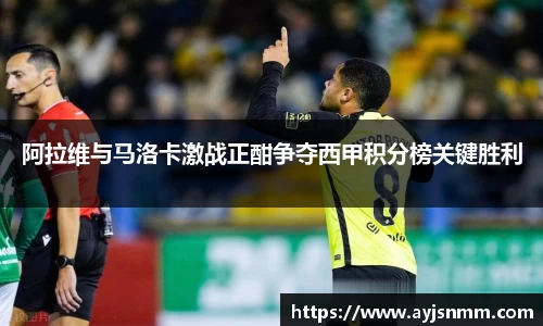 raybet官网