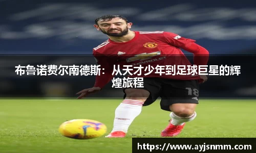雷竞技官网