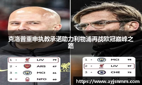 雷竞技官网