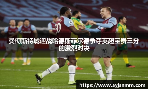 raybet官网