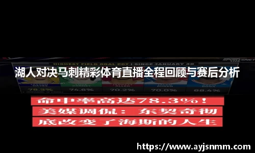 雷竞技官网