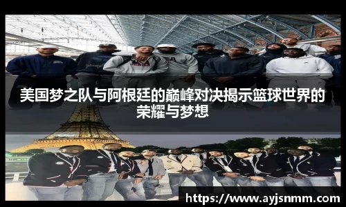雷竞技官网