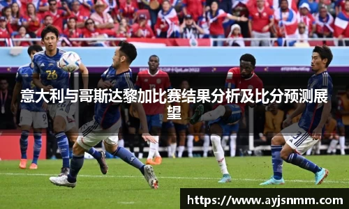 雷竞技raybet