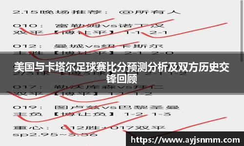 雷竞技官网